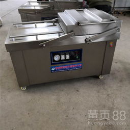 商用650型抽真空包装机 大米真空包装封口机的专业选择与色选技术配合分析